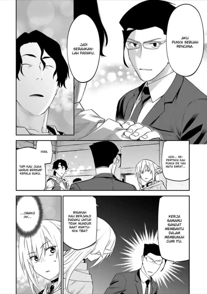 Fantasy Bishoujo Juniku Ojisan to Chapter 29 Gambar 10